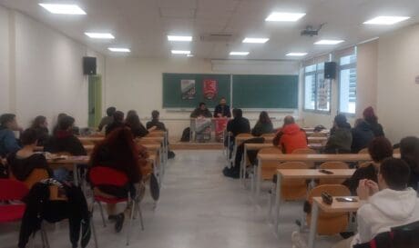 εκδήλωση ΚΚΕ Πανεπιστήμια