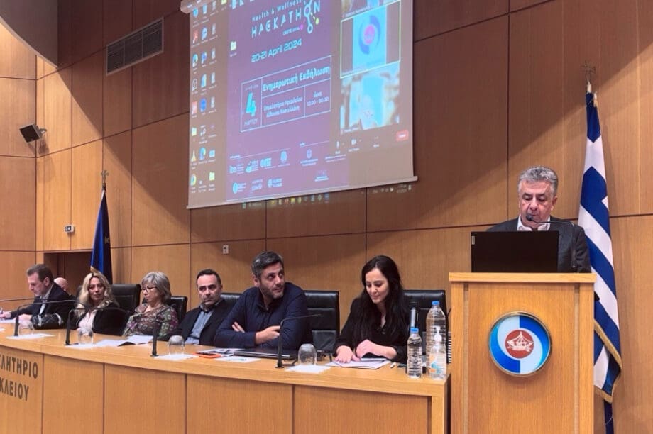 Ο Περιφερειάρχης Κρήτης για το «Hackathon for Health and Wellness Crete 2024»