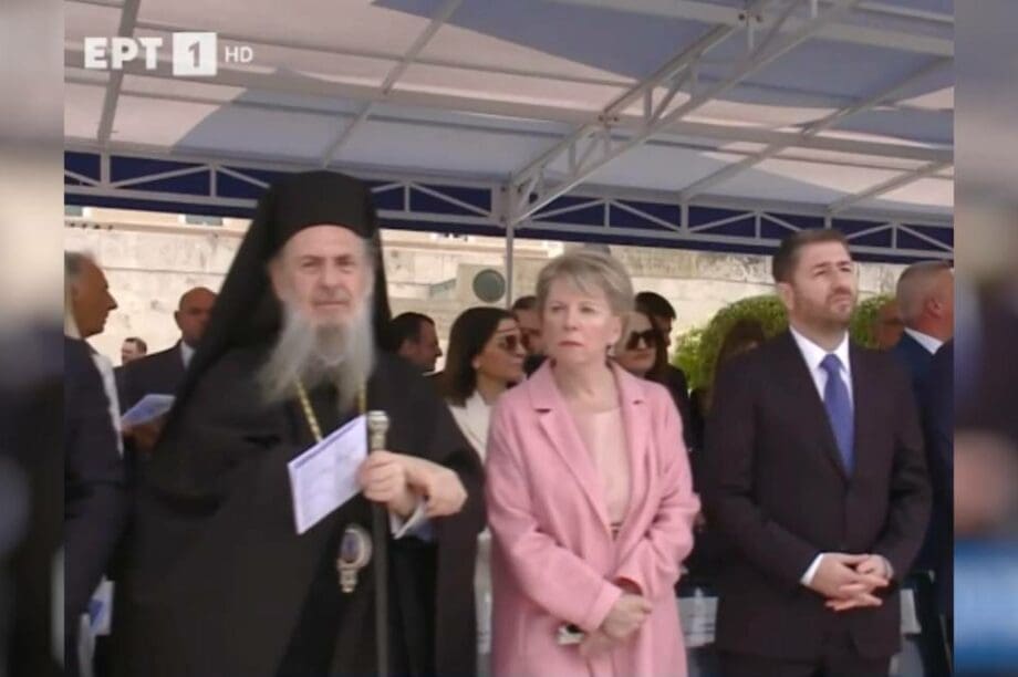 Έλενα Ακρίτα