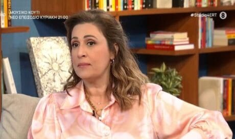 Ελένη Πέτα