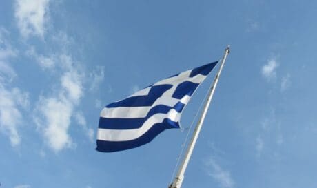 Ελληνική σημαία