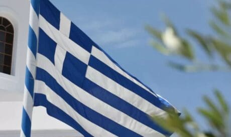 ελληνική σημαία