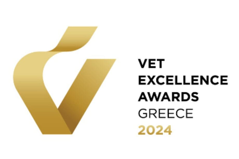 Ελληνογερμανικό Επιμελητήριο