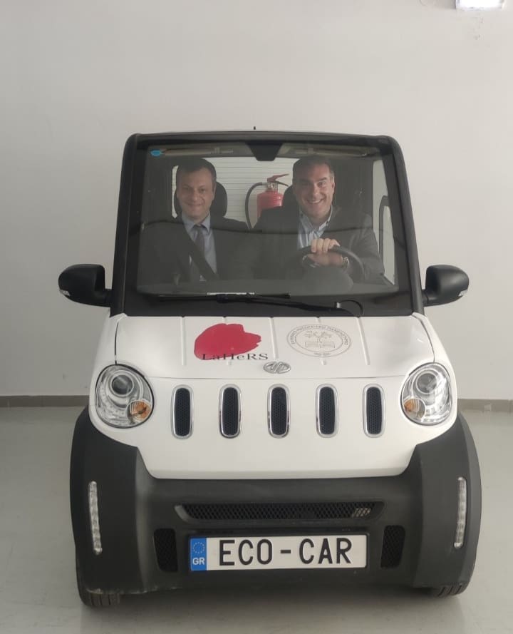 ΕΛΜΕΠΑ