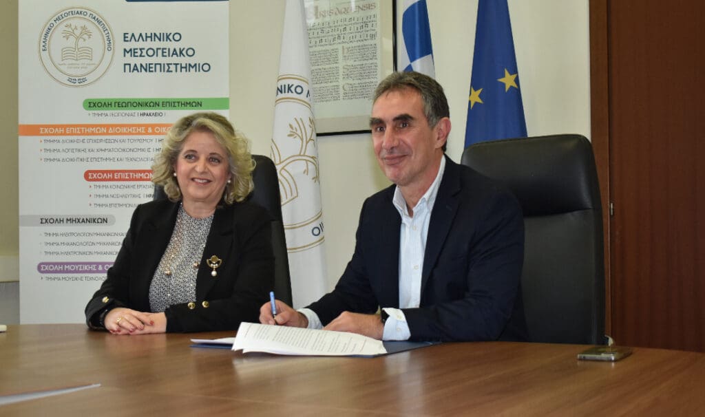 ΕΛΜΕΠΑ: Συνεργασία με το ΙΑΚΕ για τις απουσίες των σπουδαστών