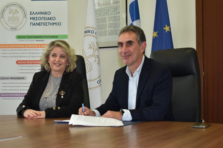 ΕΛΜΕΠΑ: Συνεργασία με το ΙΑΚΕ για τις απουσίες των σπουδαστών