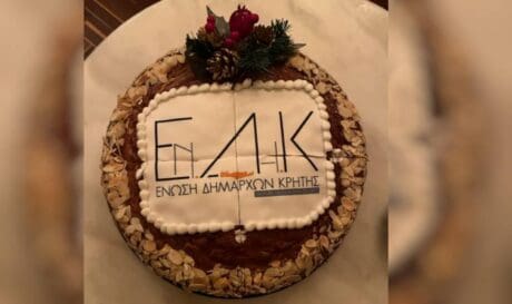ΕΝΔΗΠ