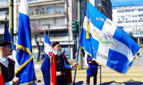 Ένωση Κρητών Αγίας Βαρβάρας «Η Μεγαλόνησος»