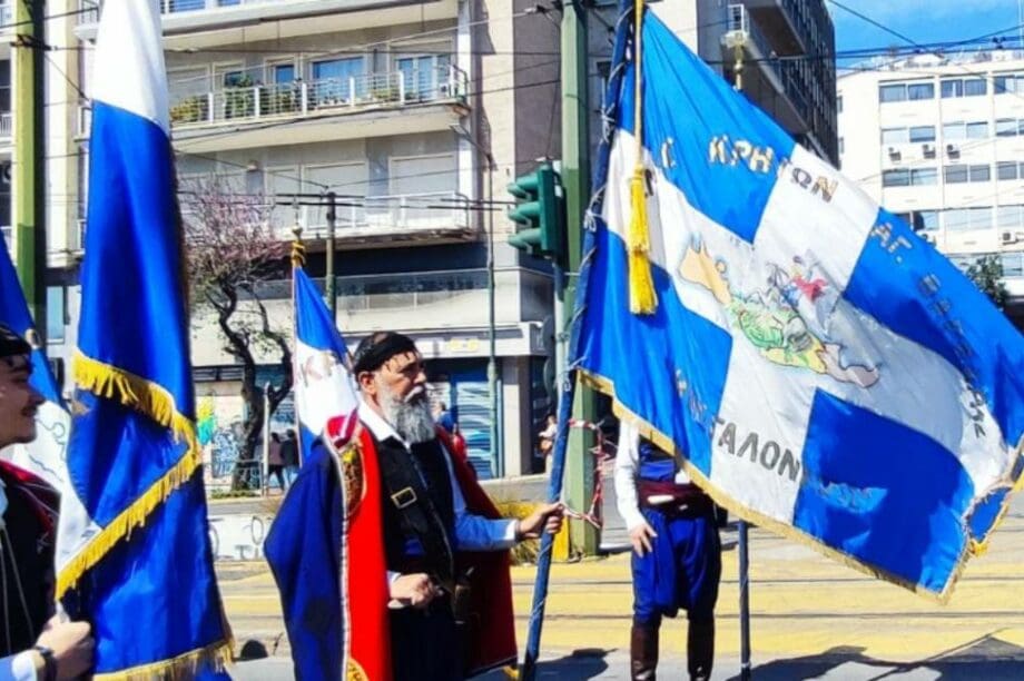 Ένωση Κρητών Αγίας Βαρβάρας «Η Μεγαλόνησος»