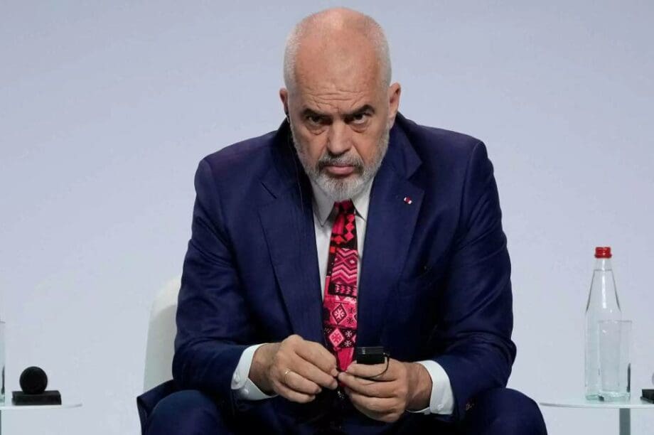 Έντι Ράμα