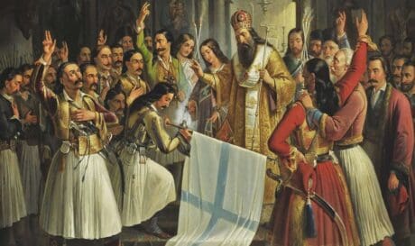 25η Μαρτίου 1821