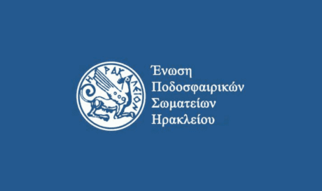 ΕΠΣΗ