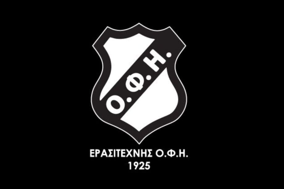Ερασιτέχνης ΟΦΗ