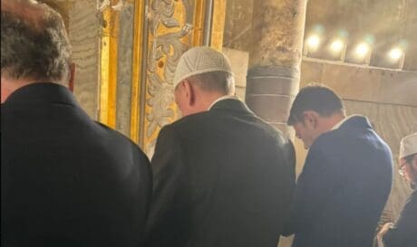 Ταγίπ Ερντογάν