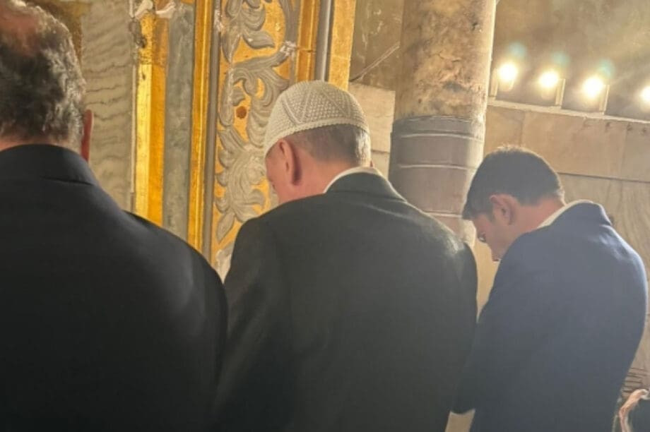 Ταγίπ Ερντογάν