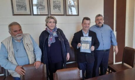ερευνητικό πρόγραμμα