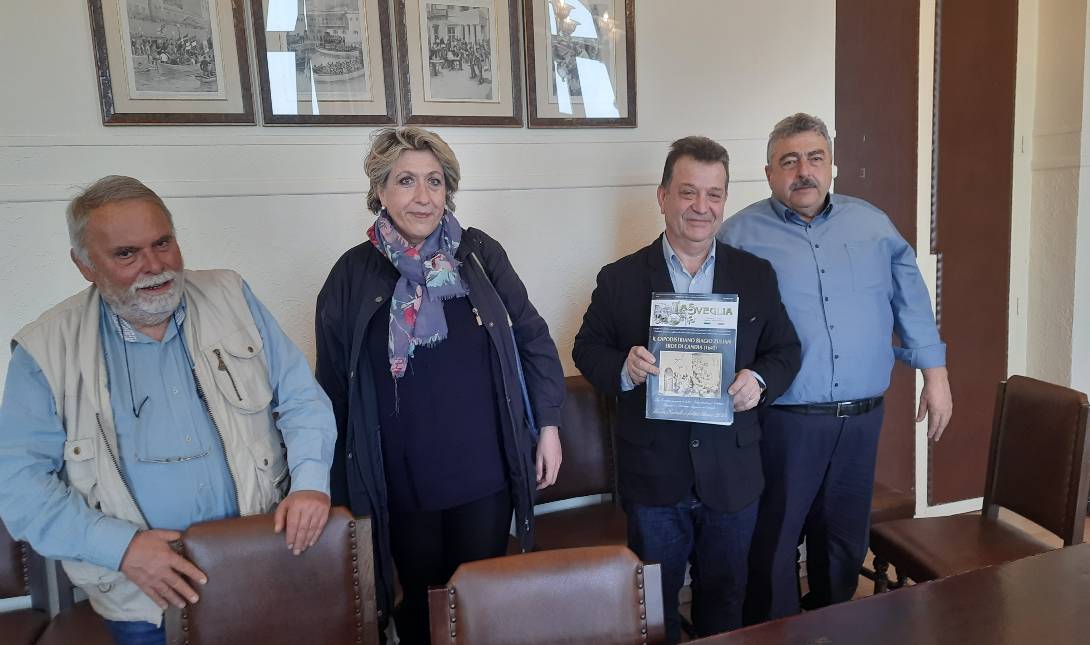 ερευνητικό πρόγραμμα
