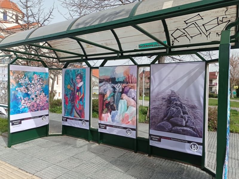 Φλώρινα: Στάσεις αστικών λεωφορείων με σαράντα δύο έργα τέχνης