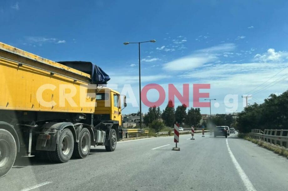 Έργα ΒΟΑΚ