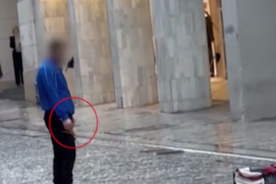 Ερμού επίθεση μαχαίρι