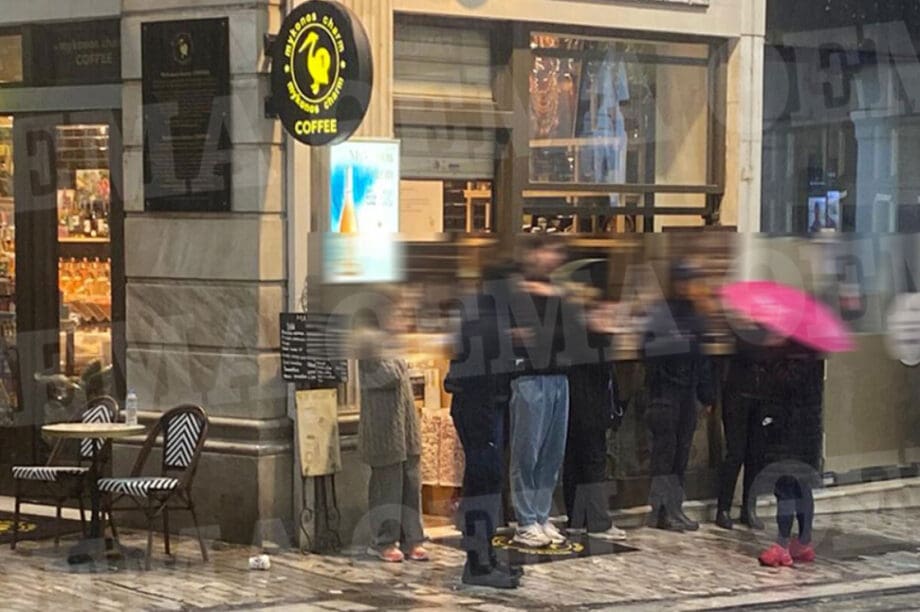 Ερμού επίθεση μαχαίρι