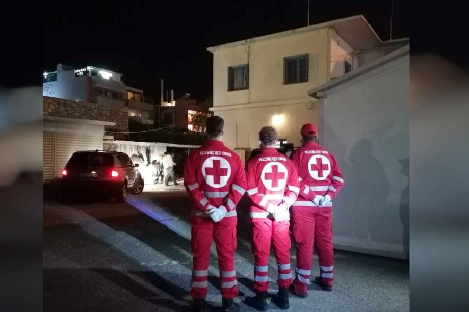 ΕΣΣ Χανίων