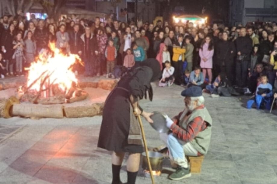 Αναβίωσαν το έθιμο της «Τζαμάλας» στον Άγιο Νικόλαο