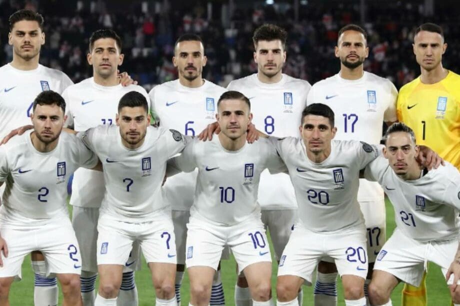Εθνική