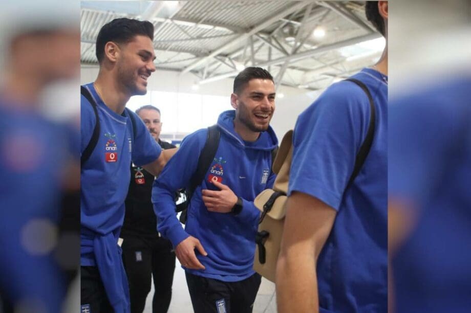 Εθνική Ελλάδος