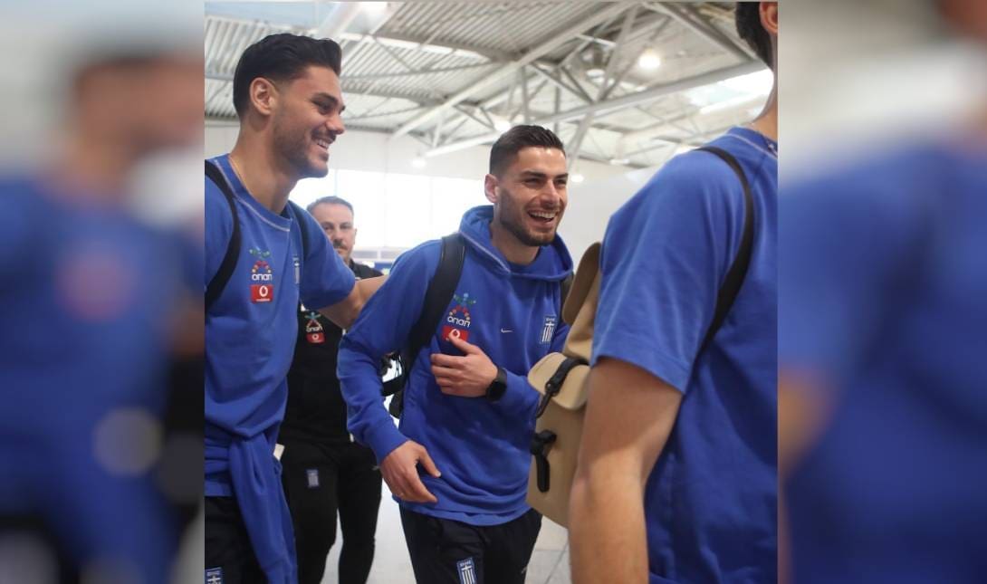 Εθνική Ελλάδος
