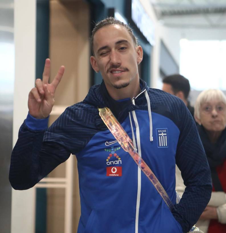 Εθνική Ελλάδος