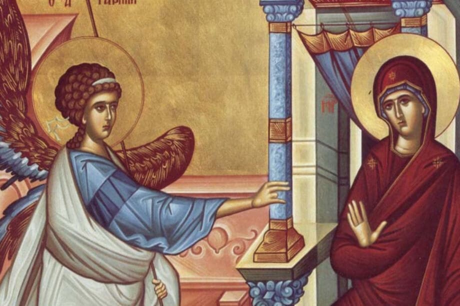 Ο Ευαγγελισμός της Θεοτόκου