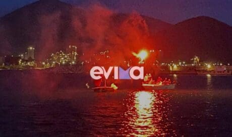 Εύβοια καρναβάλι
