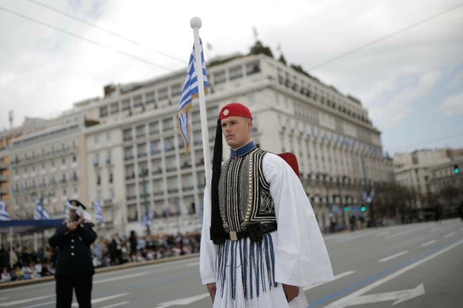 Εύζωνες