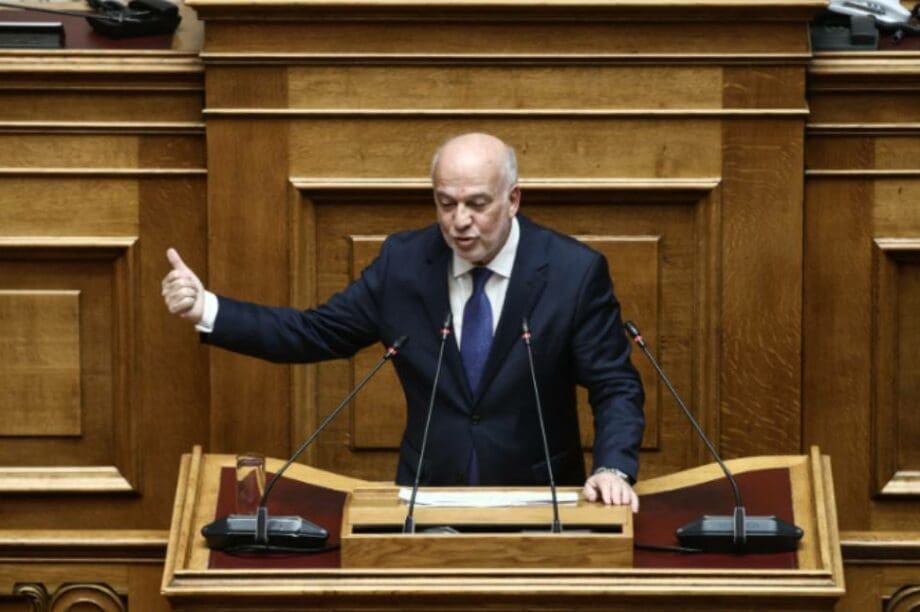 Φλωρίδης Βουλή