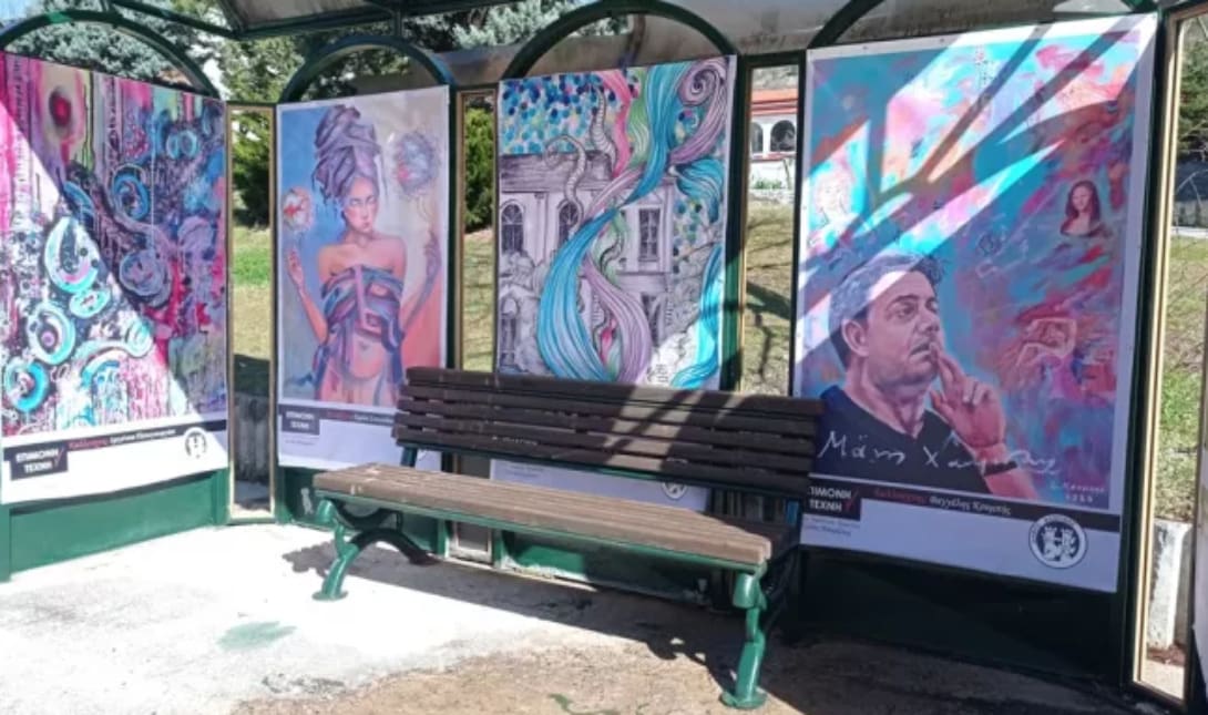 Φλώρινα: Στάσεις αστικών λεωφορείων με σαράντα δύο έργα τέχνης