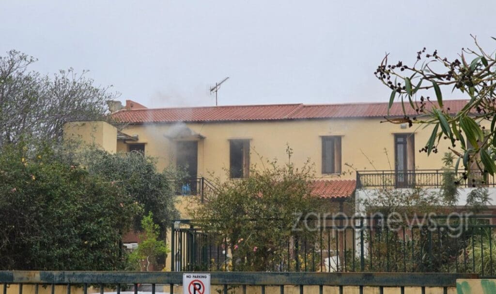 Χανιά: Συναγερμός στην Πυροσβεστική για φωτιά που ξέσπασε σε διαμέρισμα