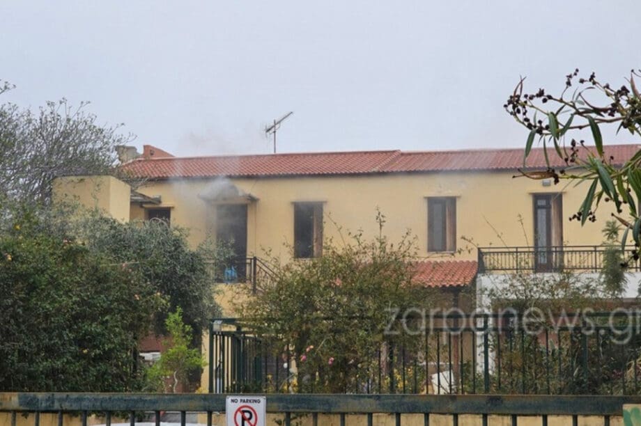 Χανιά: Συναγερμός στην Πυροσβεστική για φωτιά που ξέσπασε σε διαμέρισμα