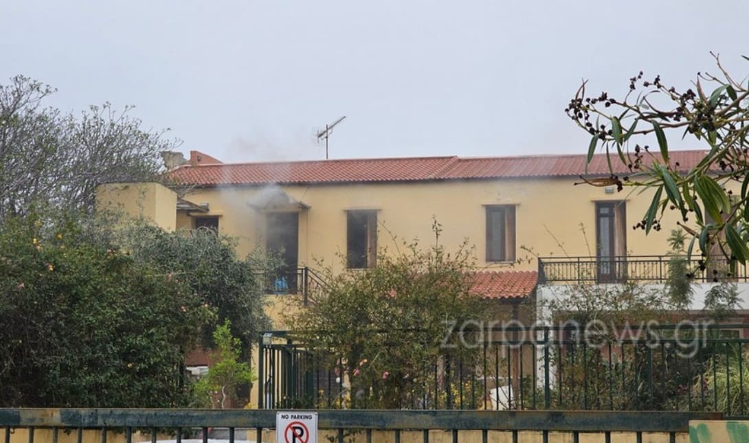 Χανιά: Συναγερμός στην Πυροσβεστική για φωτιά που ξέσπασε σε διαμέρισμα