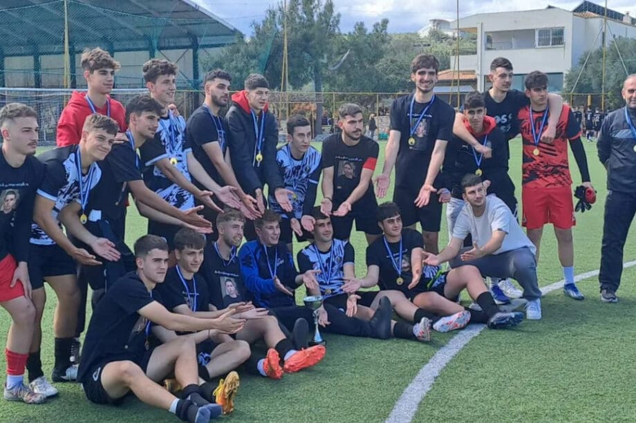 Το ΓΕΛ Γαζίου κατέκτησε το σχολικό πρωτάθλημα Ηρακλείου