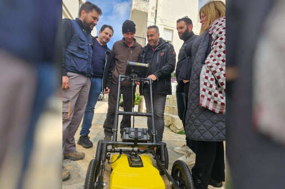 Δήμος Ανωγείων: Προμήθεια γεωραντάρ