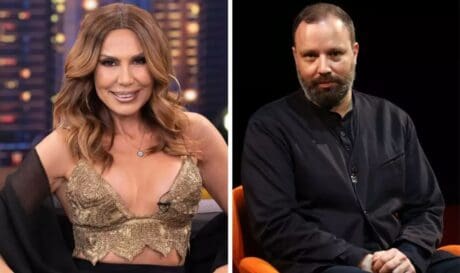 Στέλλα Γεωργιάδου Γιώργος Λάνθιμος