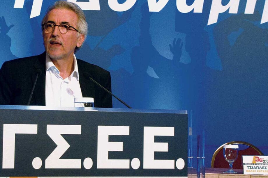 Γιάννης Παναγόπουλος