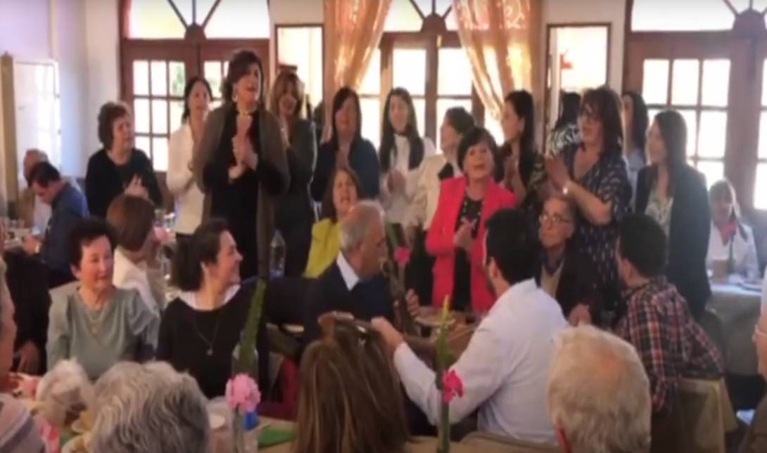 έθιμο γίλλες