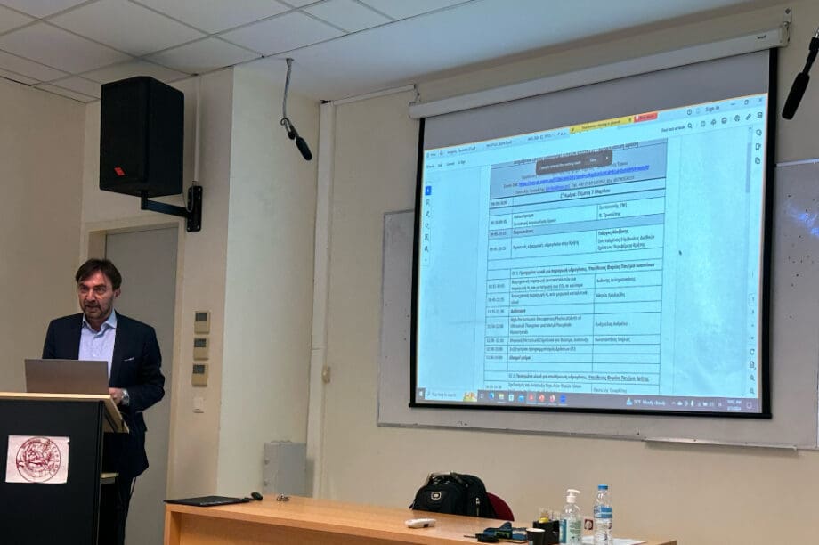 Η Περιφέρεια Κρήτης συμμετέχει στην διημερίδα του GreenMart