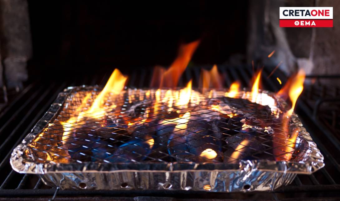 grill