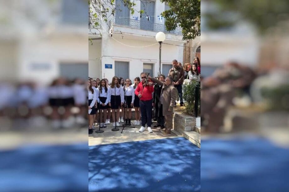 χορωδία