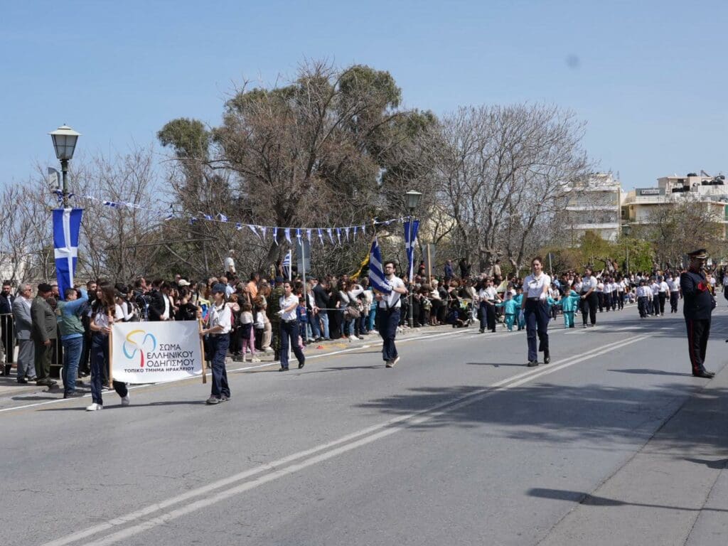 Ηράκλειο παρέλαση 25η Μαρτίου
