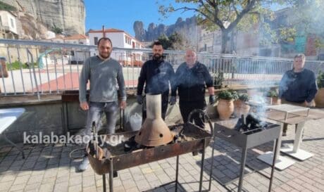 Καλαμπάκα