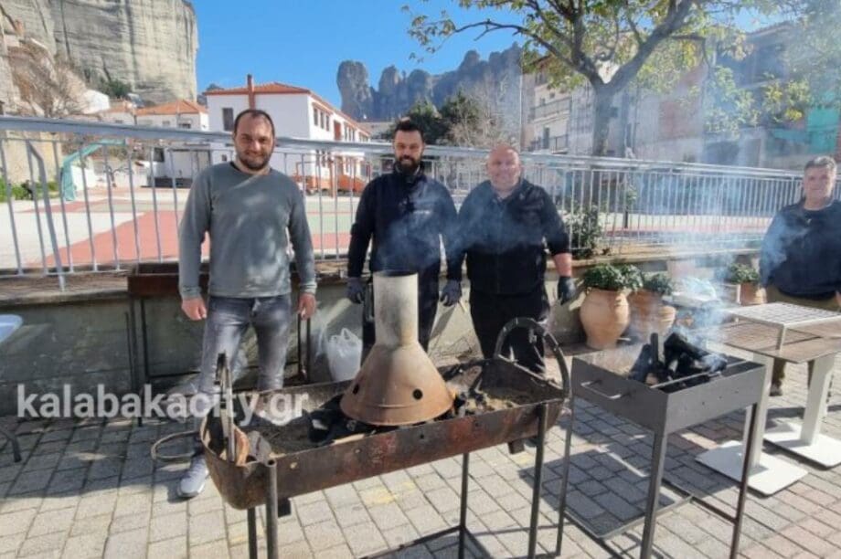 Καλαμπάκα